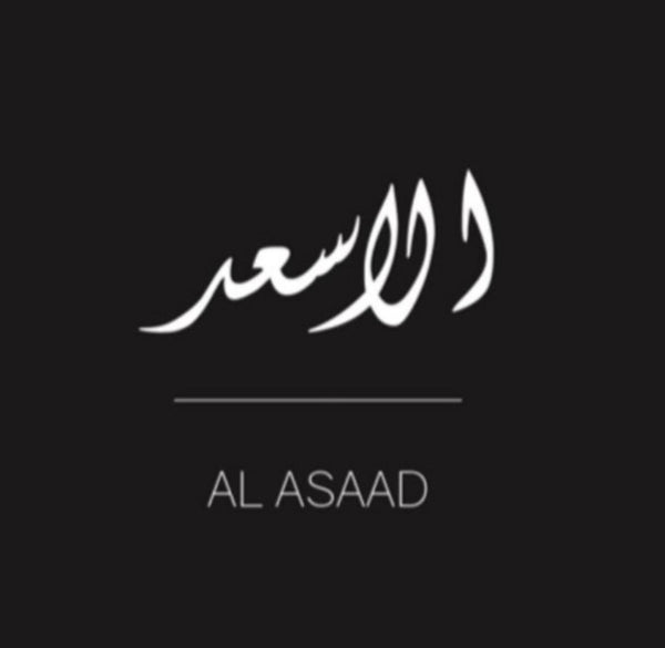 Al Asaad 